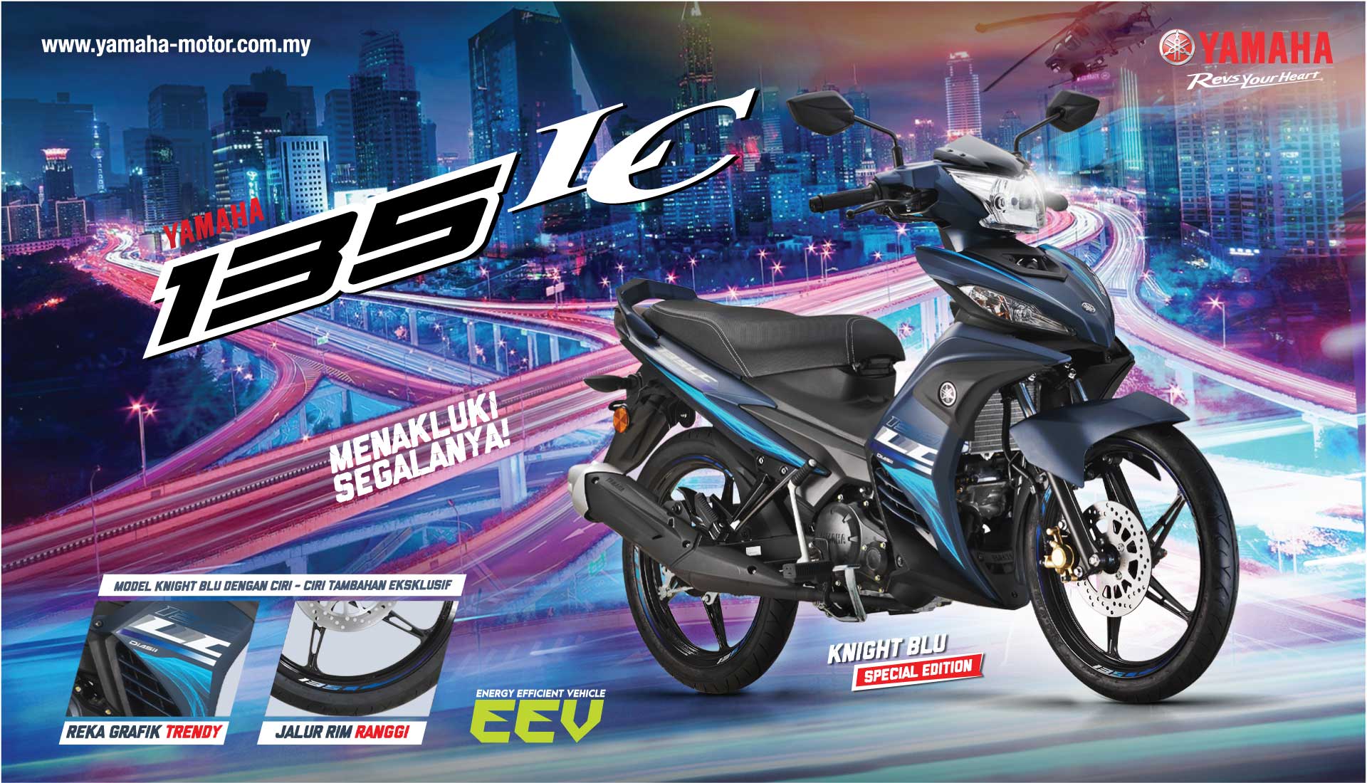 to Hong Leong Yamaha Motor