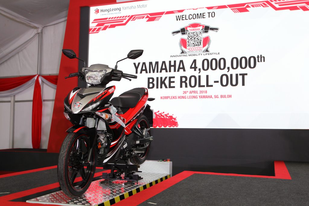 to Hong Leong Yamaha Motor HONG LEONG YAMAHA MOTOR CELEBRATES